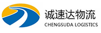 温州到黄龙县物流公司